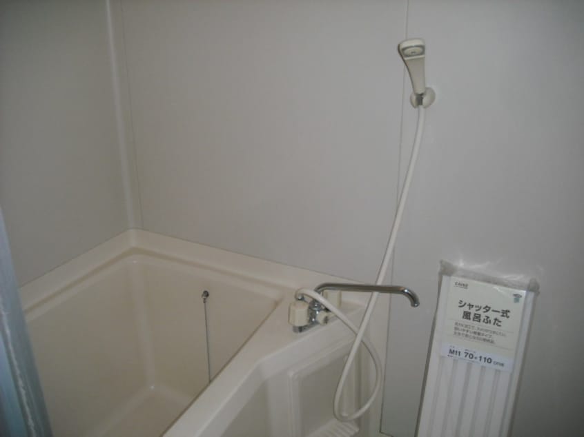 内観写真 ヴィラ南山