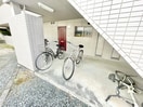 駐輪場 ヴィラ南山