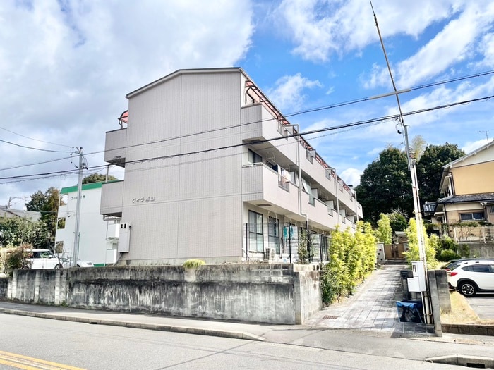 外観写真 ヴィラ南山