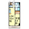 マイアトリア栄 1LDKの間取り