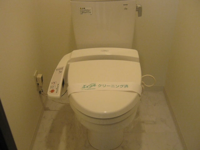 トイレ マイアトリア栄