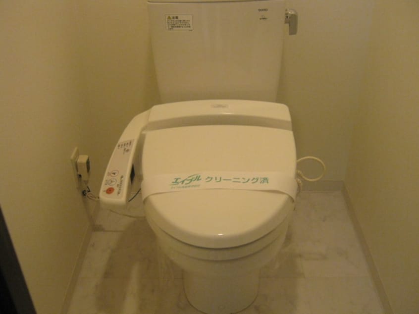 トイレ マイアトリア栄