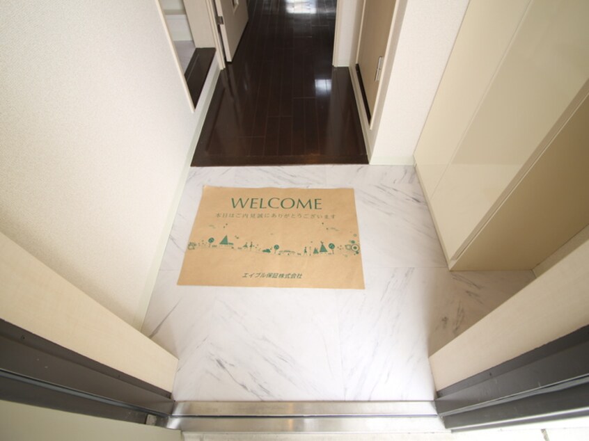 玄関 マイアトリア栄