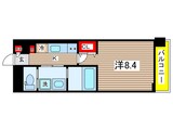 ＣＯＺＹ川名本町