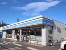 ローソン江南市役所東店(コンビニ)まで450m ＤＵＰＬＥＸ国王３０　Ｂ棟