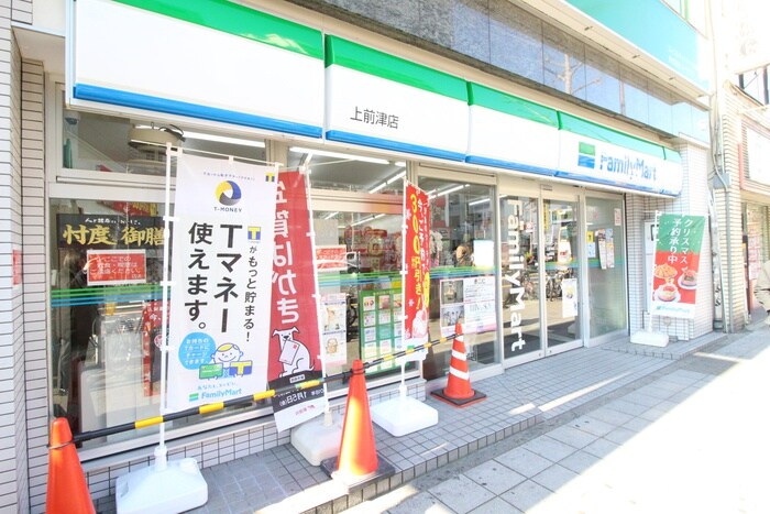 ファミリート上前津店(コンビニ)まで350m ﾌﾟﾚｻﾝｽ久屋大通公園ｴｱﾘｰ（304）