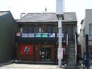 ディアス八番の外観