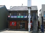 ディアス八番