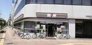 セブンイレブン名古屋大曽根3丁目店(コンビニ)まで133m CREST TAPP大曽根Ⅱ(404)