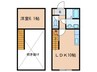 アクシア中根 1LDKの間取り
