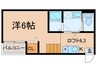アーバンリュクス 1Kの間取り