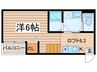 アーバンリュクス 1Kの間取り
