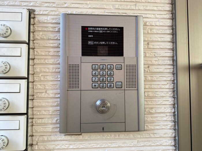 建物設備 FERIO　平安通