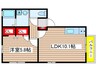ベルドミールC 1LDKの間取り