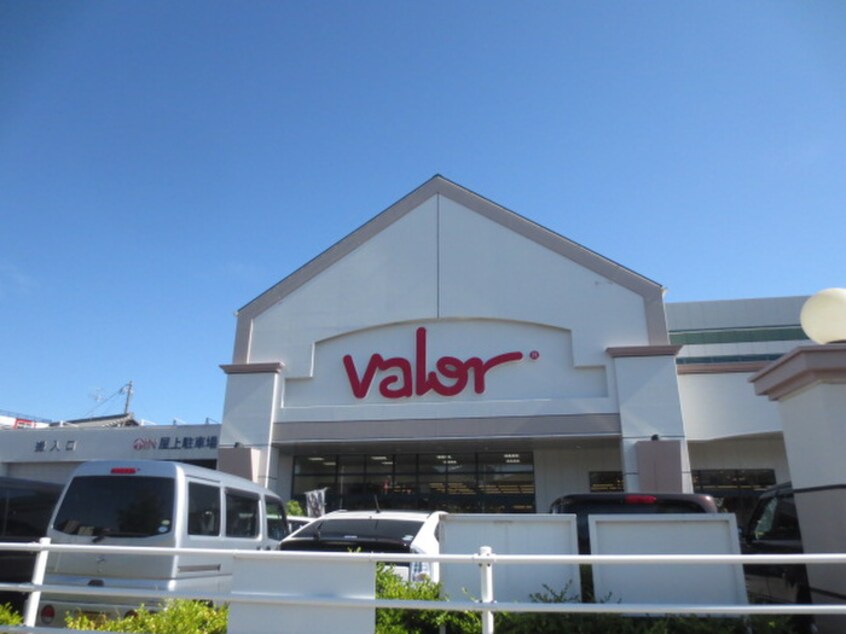 Ｖａｌｏｒ(スーパー)まで379m ベルドミールC