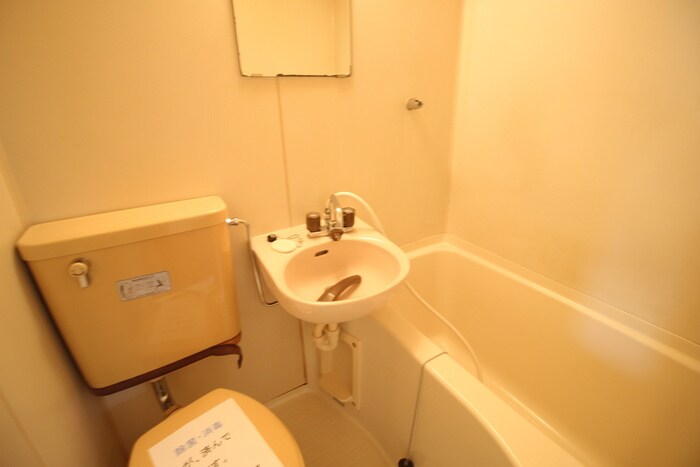 バス／シャワールーム等 沖野館