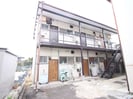 北山ハウスB棟の外観