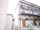 外観写真 北山ハウスB棟