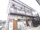 外観写真 北山ハウスB棟