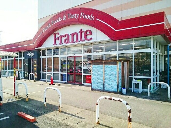 ヤマナカ(スーパー)まで500m レジデンス　ミモレ