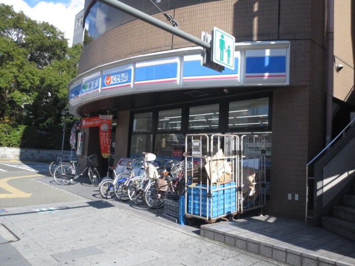 ローソン桜山駅前店(コンビニ)まで98m 瑞穂ビル