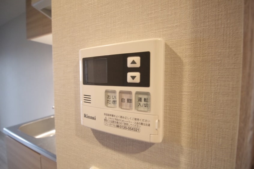 内観写真 ルーエ今池