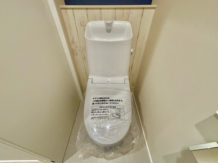 トイレ COSMO TERRACE(ｶﾞﾚｰｼﾞﾊｳｽ)