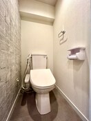 トイレ シーズンコート尾張瀬戸