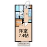 Ｃａｓａ Ｓｅｒｅｎｏ 1Kの間取り