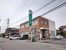 三十三銀行戸田支店(銀行)まで234m ＭＥＮＵＥＴＴＯ