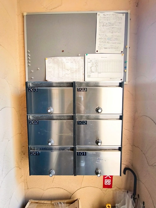 建物設備 リブレア白鳥