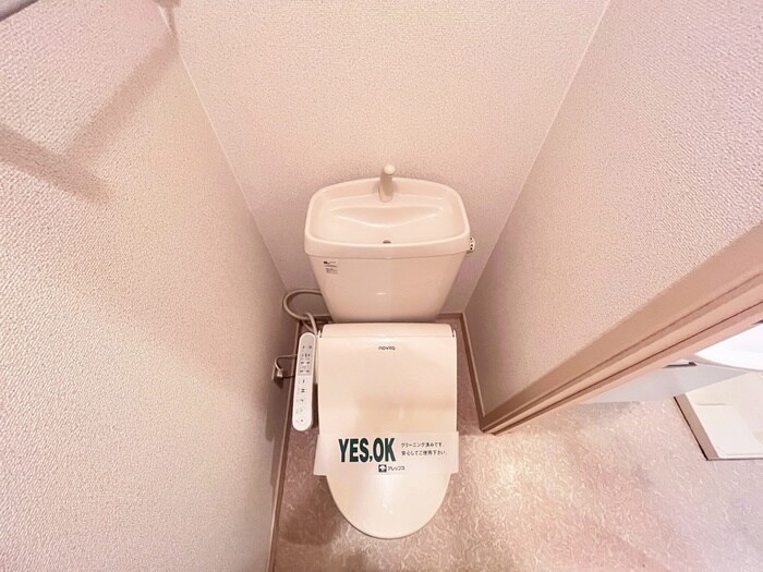 トイレ リブレア白鳥