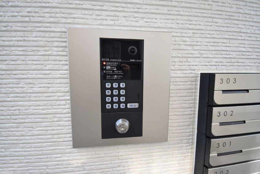 建物設備 Cherim烏森East