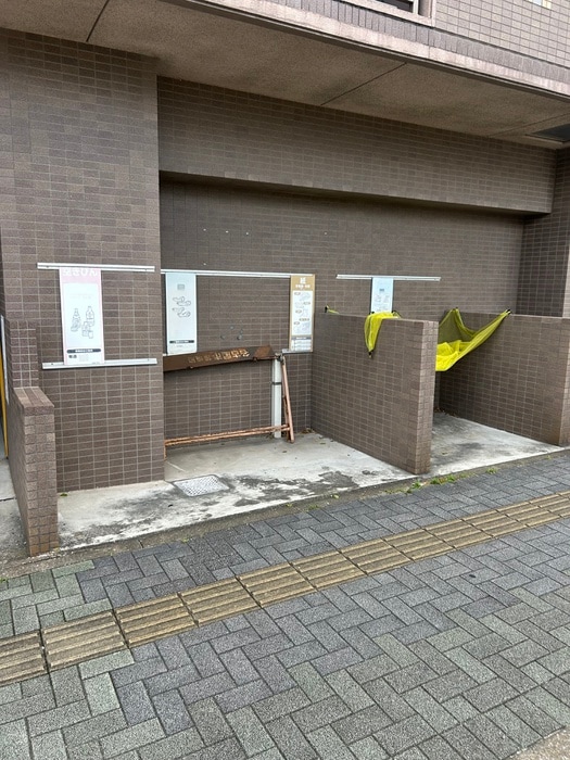 周辺環境 コンホ－ル千種