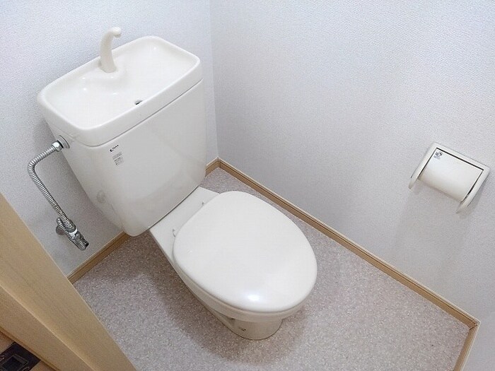 トイレ ハイツ雅