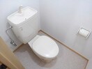 トイレ ハイツ雅