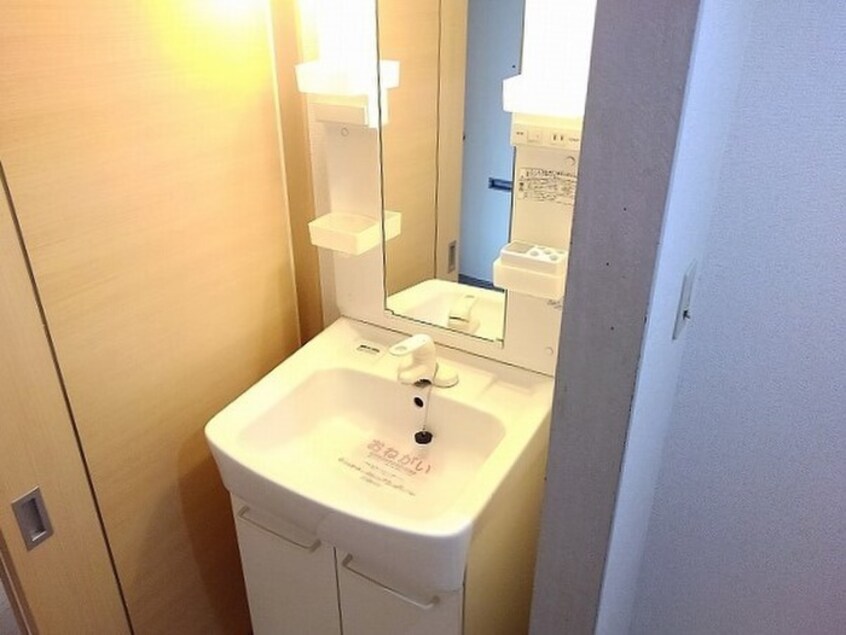 洗面 ハイツ雅