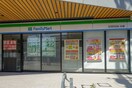 ファミリーマートステーションAI店(スーパー)まで216m ディアレイシャス鶴舞公園(703）