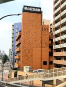 横山記念病院(病院)まで450m ディアレイシャス鶴舞公園(403)