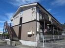 サ－プラス美咲の外観