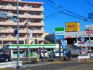 ファミリーマート 名北辻本通店(コンビニ)まで257m 城北ビル