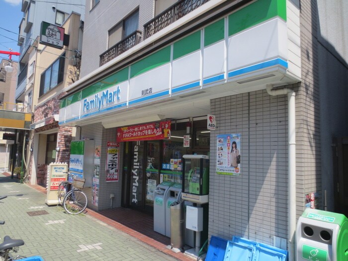 ファミリーマート則武店(コンビニ)まで75m CLASSICO
