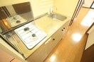 キッチン アンプル－ル　ブワ　プチモン
