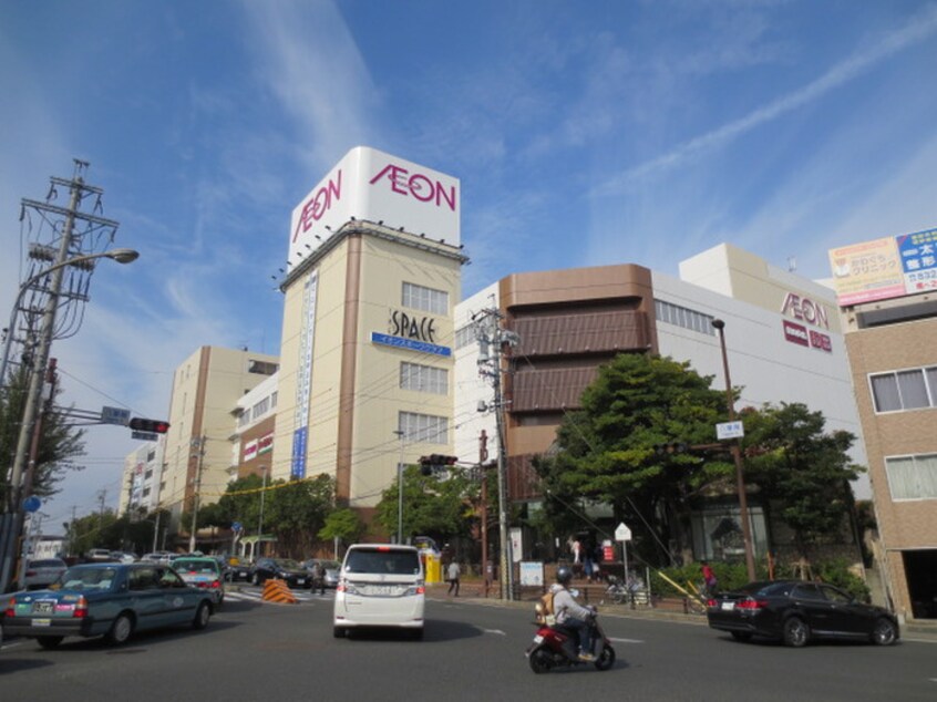 イオン八事店(スーパー)まで1040m ハイツ山幸