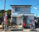 古知野郵便局(郵便局)まで230m ベルメゾン江南