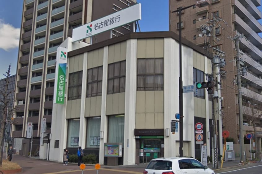 名古屋銀行平田町支店(銀行)まで319m P-SQUARE　Shumoku　Ⅱ