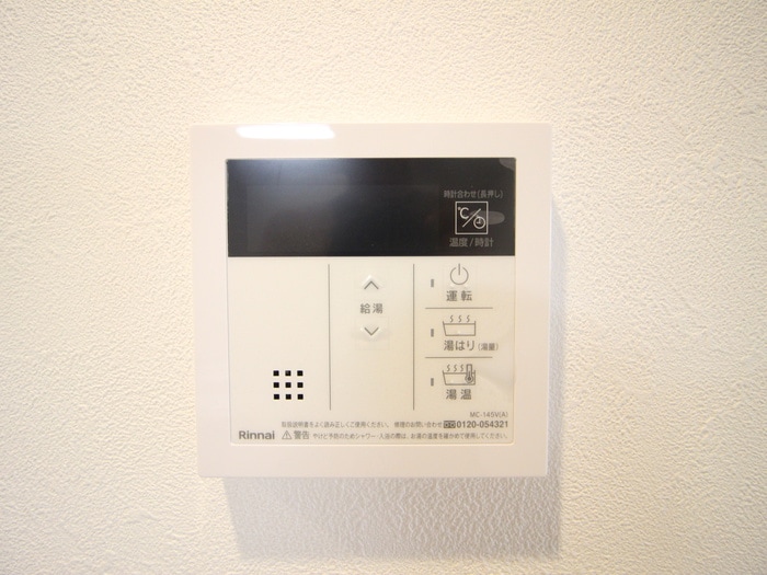 内観写真 プレサンス太閤通ファシール