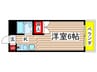 サンハイツ田中 1Kの間取り