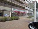 ローソンストア100(コンビニ)まで230m ル　リオン　浅間町