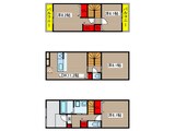 内田橋1丁目戸建